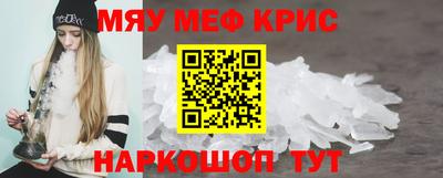 мдпв Аша
