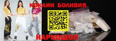 мдпв Аша