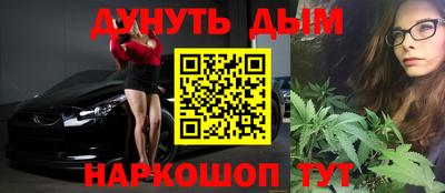 MESCALINE Баксан
