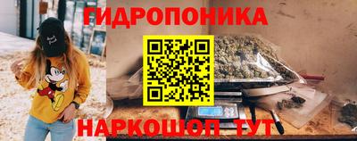 винт Ачхой-Мартан