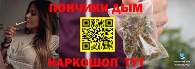мдпв Аша