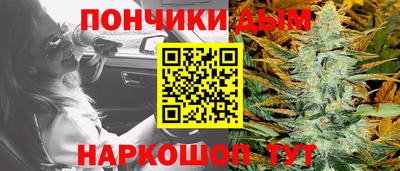 мдпв Аша