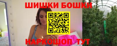 мдпв Аша