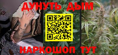 мдпв Аша