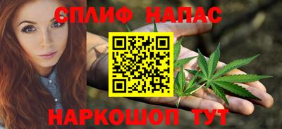 MESCALINE Баксан
