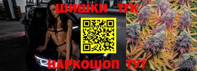 MESCALINE Баксан