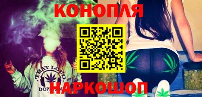 винт Ачхой-Мартан