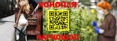 спиды Котовск