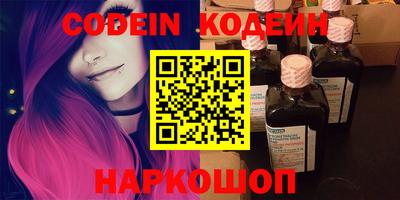 мдпв Аша