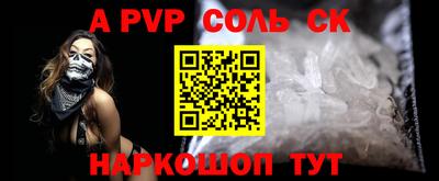мдпв Аша
