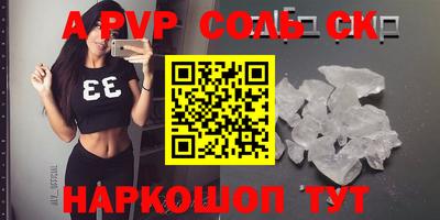 MESCALINE Баксан