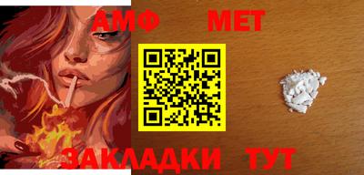 мдпв Аша