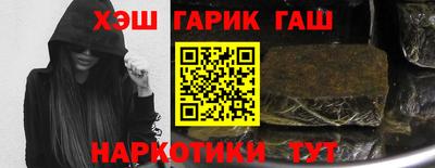 мдпв Аша