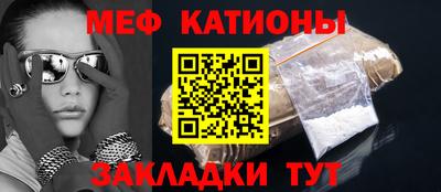 мдпв Аша