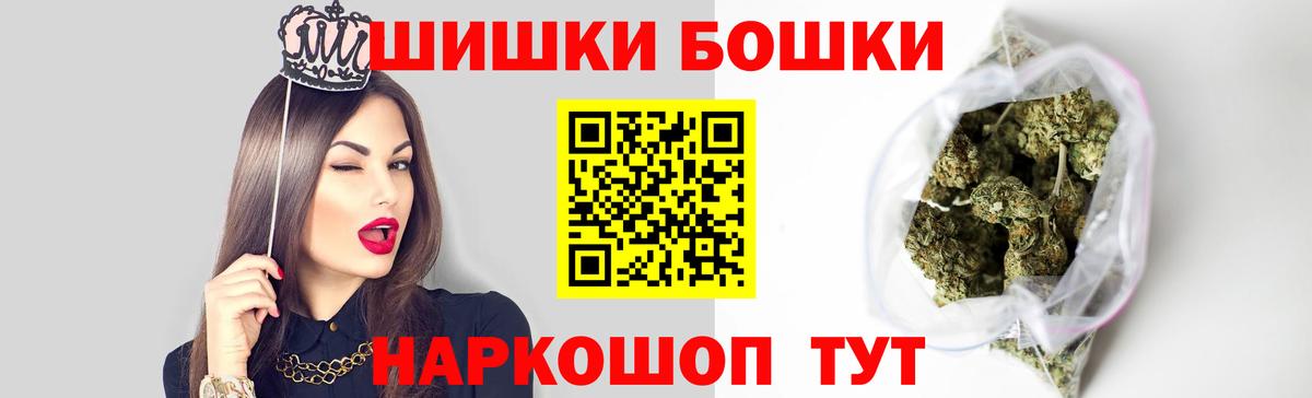 Кострома  Конопля OG Kush  Вход с VPN  Каннабис план  Марихуана ГИДРОПОН  МАРИХУАНА семена 